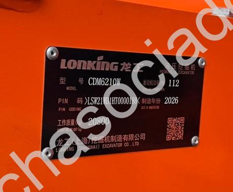 PHOTO-2026-03-18-10-31-56