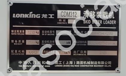 PHOTO-2026-03-25-15-54-51.2