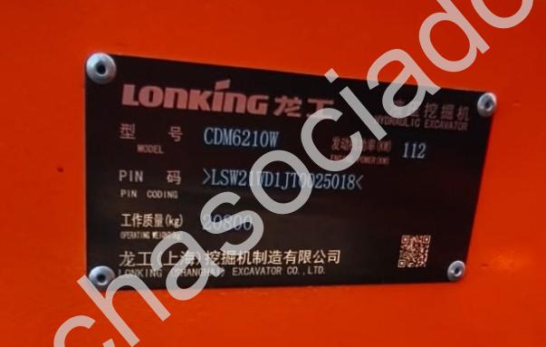 EXCAVADORA NEUMATICA LONKING CDM6210W 2026 - Imagen 6